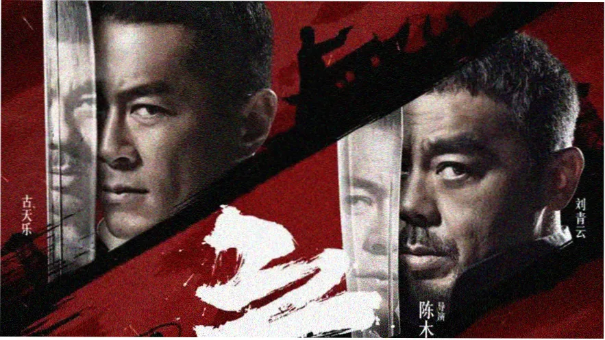 火影忍者疾风传720集高清在线观看 动漫 2024